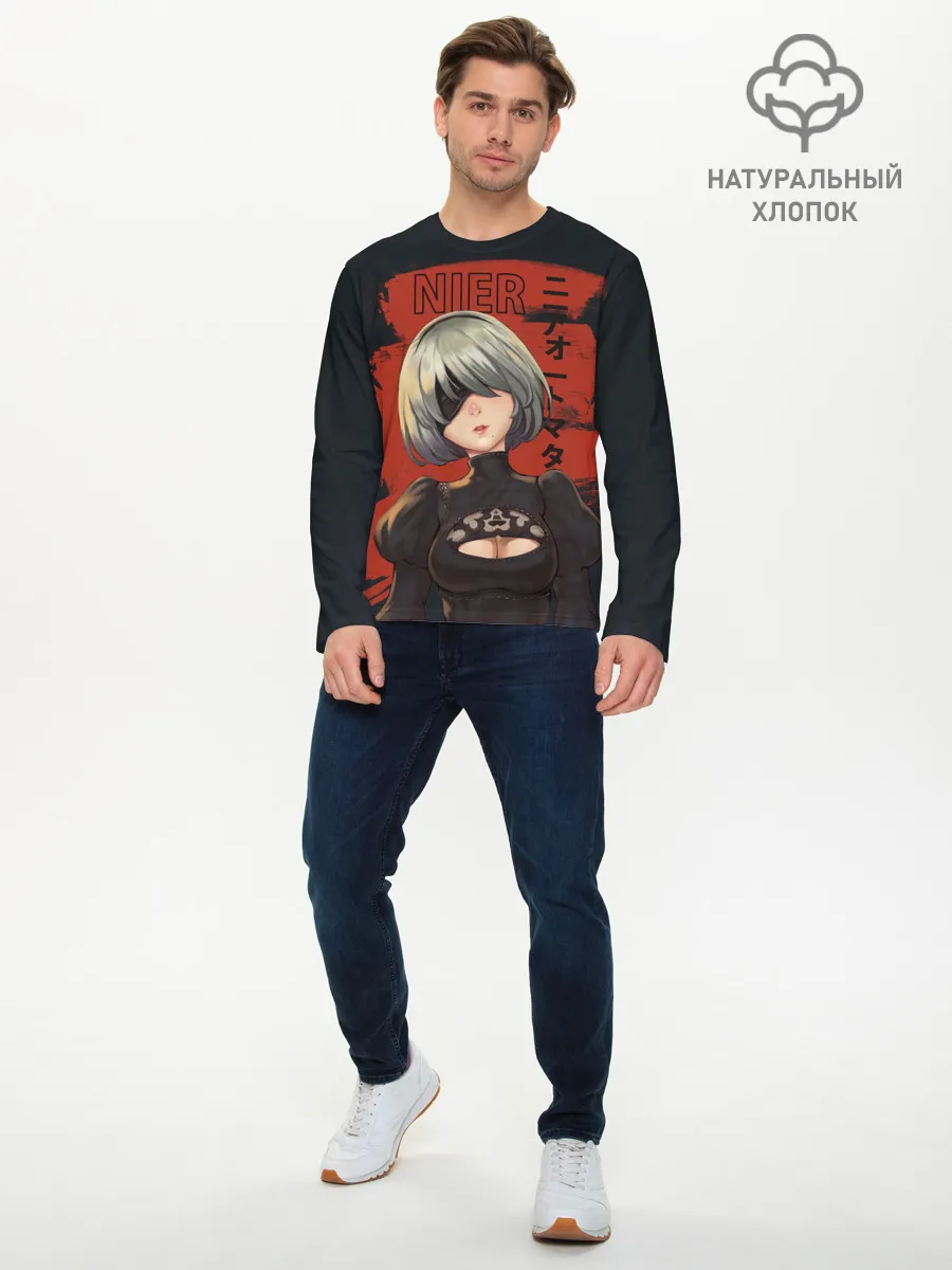Мужской лонгслив базовый / nier
