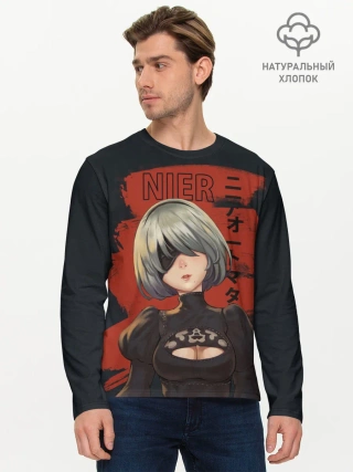 Мужской лонгслив базовый / nier