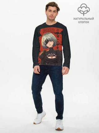 Мужской лонгслив базовый / nier
