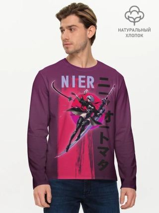 Мужской лонгслив базовый / NEIR