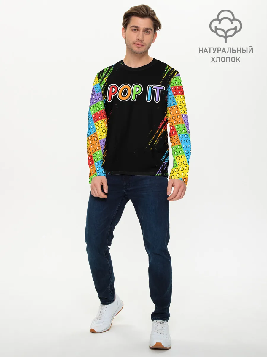 Мужской лонгслив базовый / POP IT / SIMPLE DIMPLE