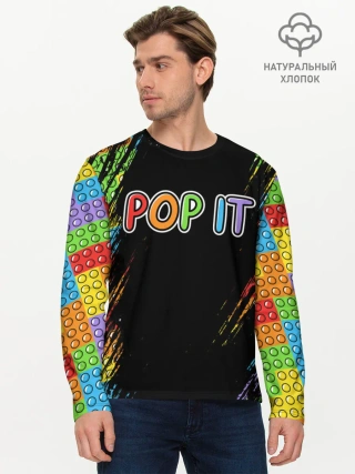 Мужской лонгслив базовый / POP IT / SIMPLE DIMPLE