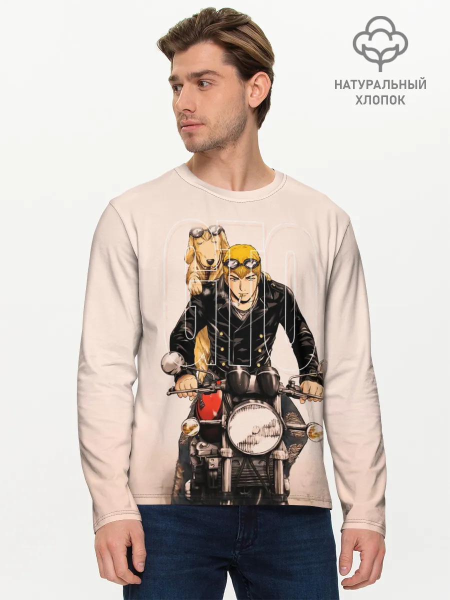 Мужской лонгслив базовый / Онидзука GTO