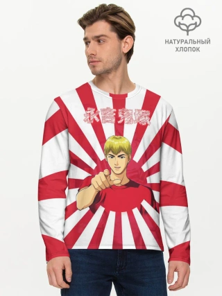 Мужской лонгслив базовый / Крутой учитель Онидзука