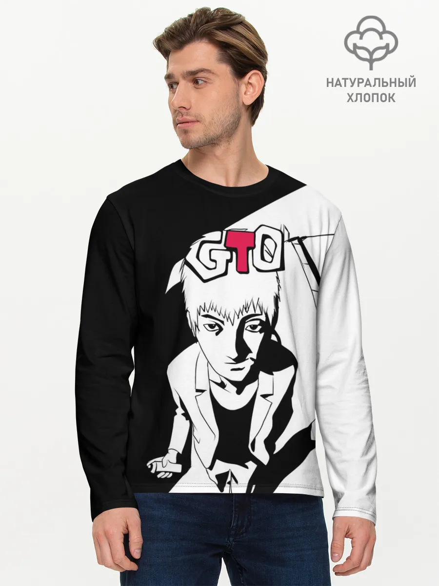 Мужской лонгслив базовый / GTO