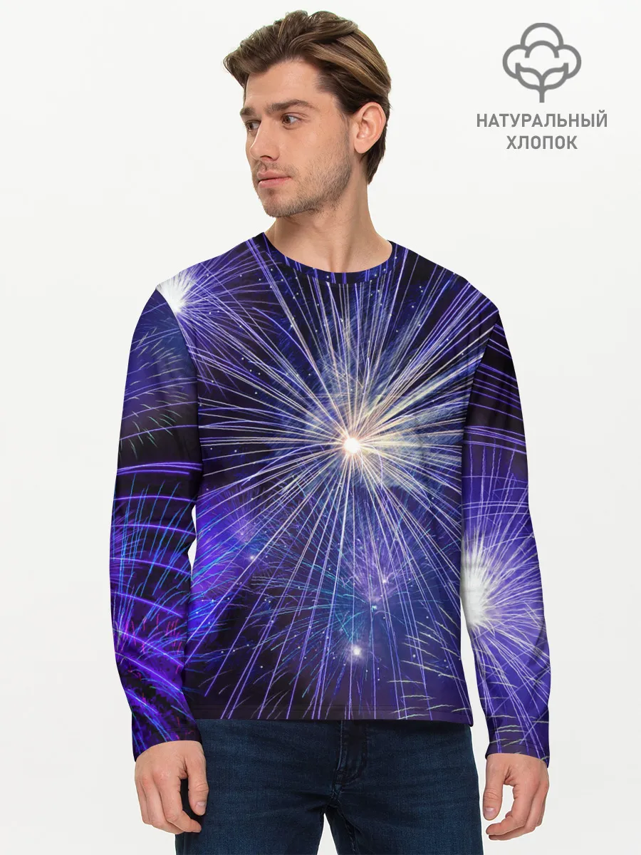 Мужской лонгслив базовый / Фейерверк
