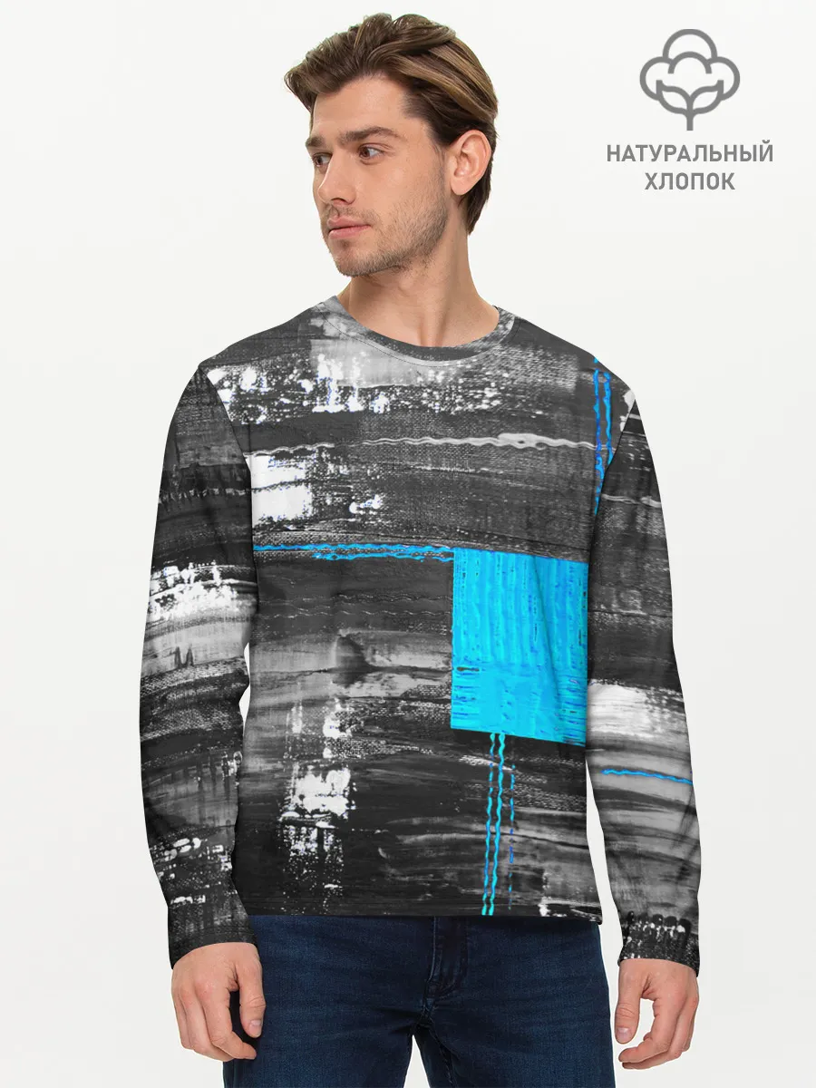 Мужской лонгслив базовый / Абстракция