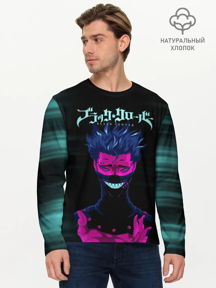 Мужской лонгслив базовый / Зора Идеаре Чёрный клевер