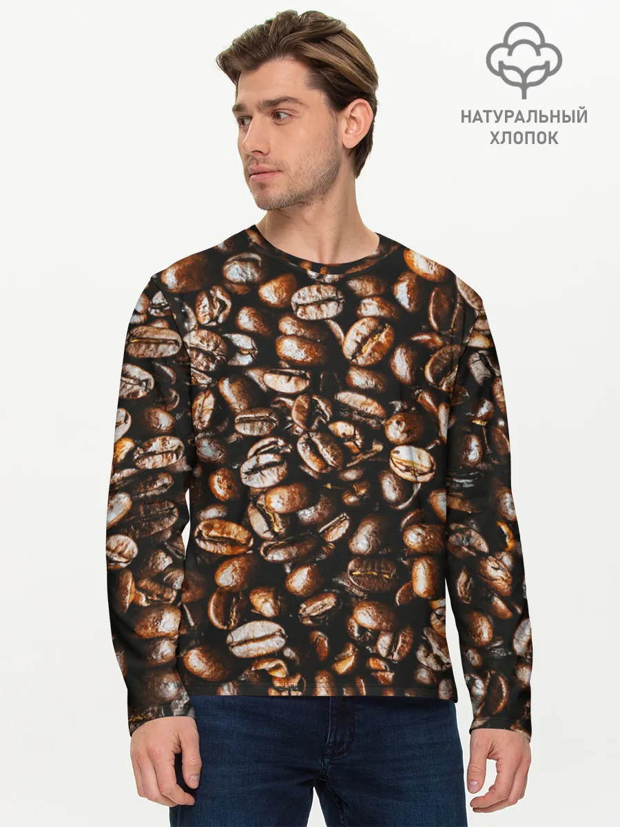 Мужской лонгслив базовый / Зерна Кофе