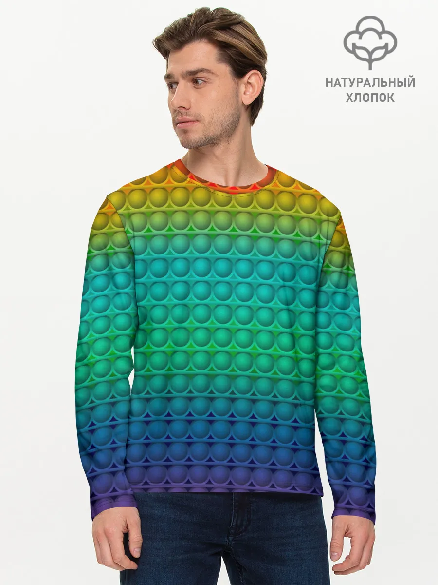 Мужской лонгслив базовый / POP IT | СИМПЛ ДИМПЛ