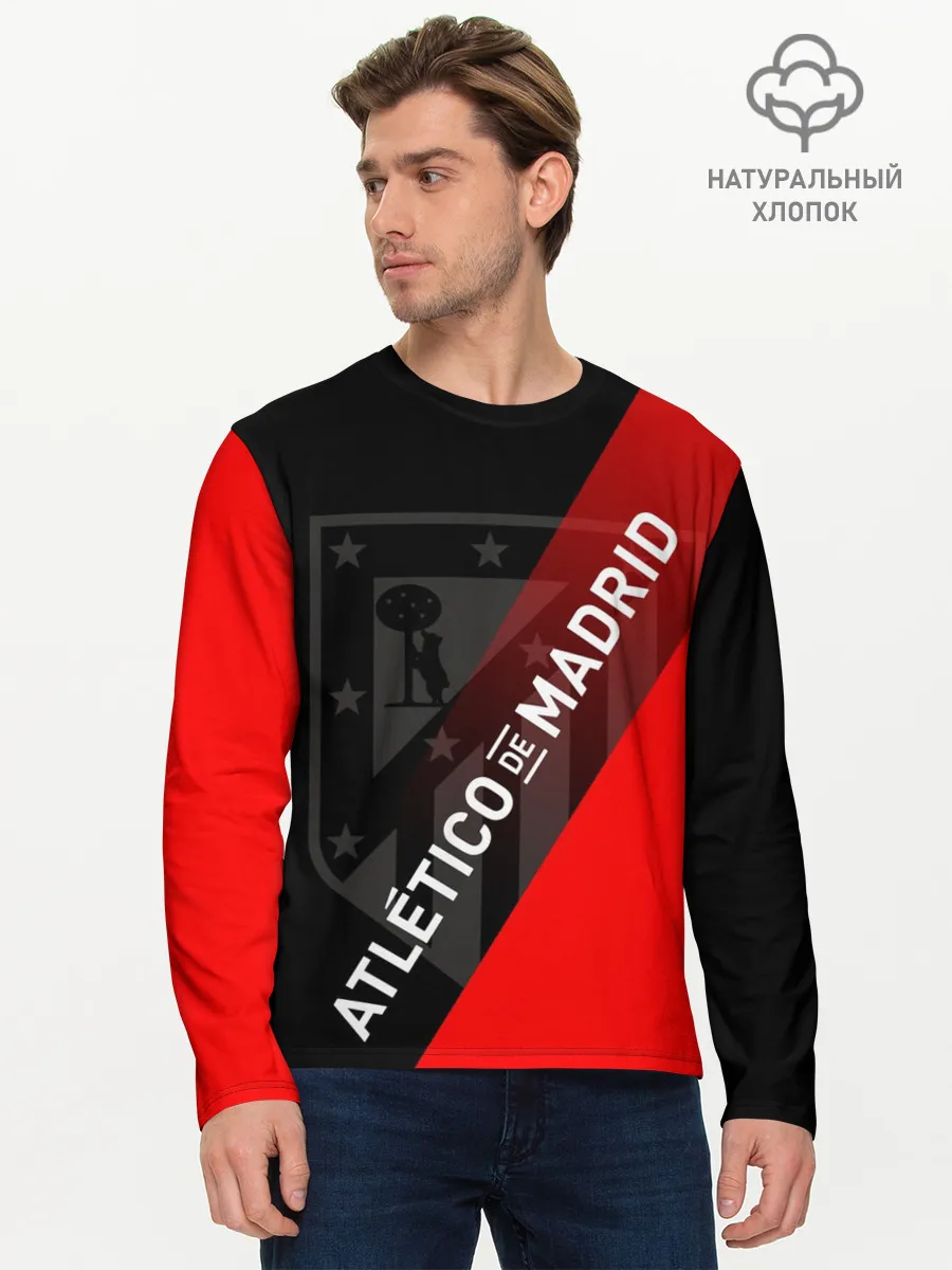 Мужской лонгслив базовый / АТЛЕТИКО МАДРИД / ATLETICO
