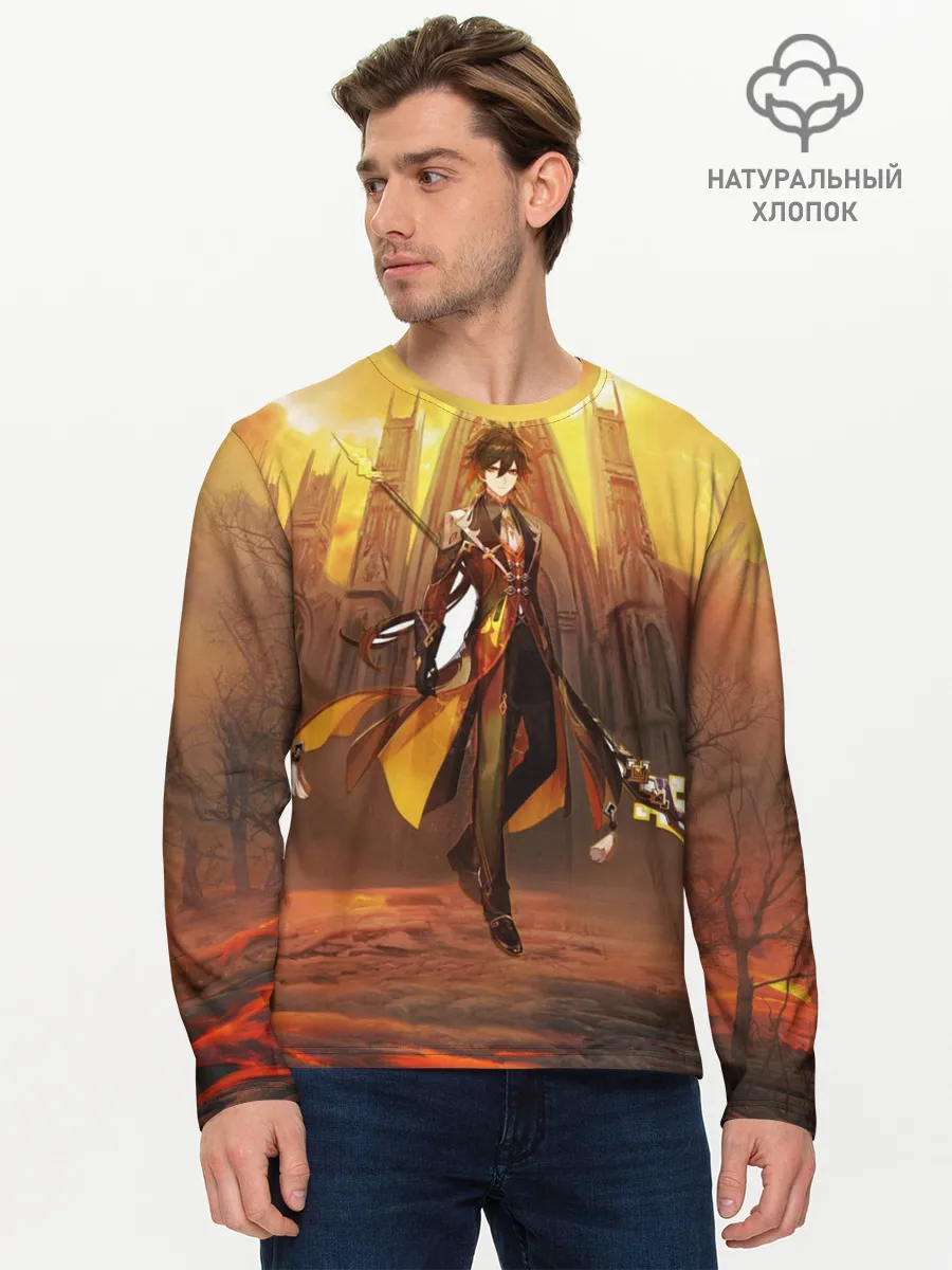 Мужской лонгслив базовый / GENSHIN INPACT, Zhong li