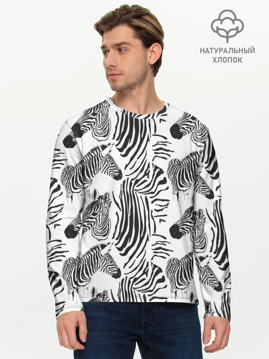Мужской лонгслив базовый / Зебра