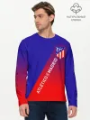 Мужской лонгслив базовый / ATLETICO DE MADRID / АТЛЕТИКО