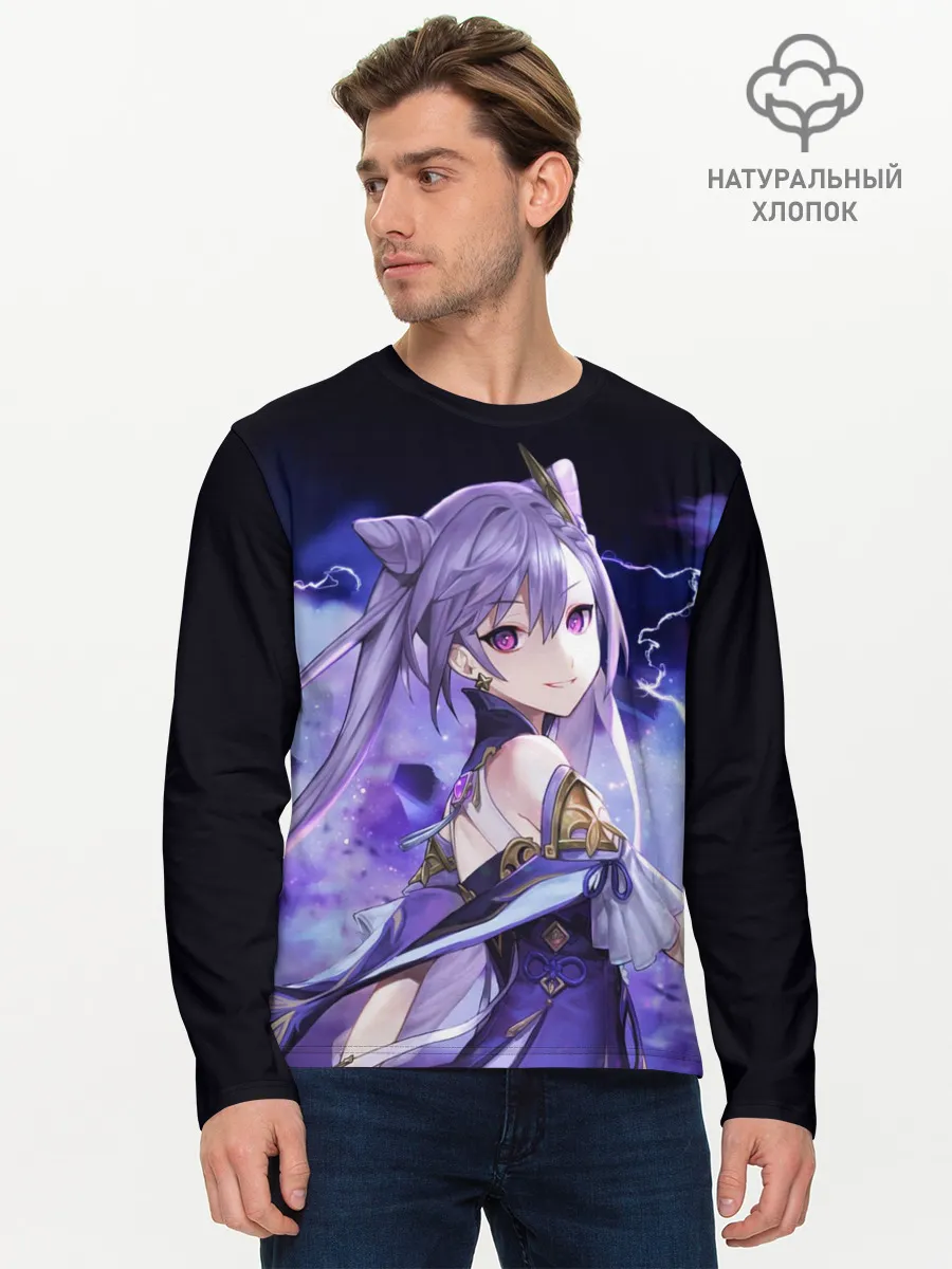 Мужской лонгслив базовый / КЭ ЦИН - Genshin Impact