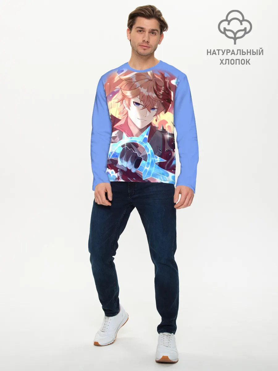 Мужской лонгслив базовый / ТАРТАЛЬЯ / ГЕНШИН ИМПАКТ