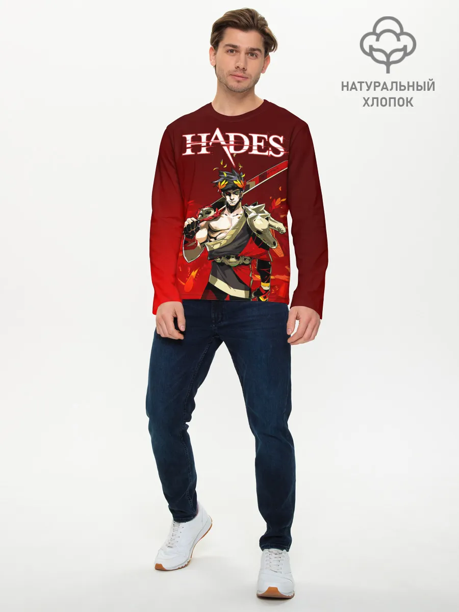 Мужской лонгслив базовый / Hades Zagrei