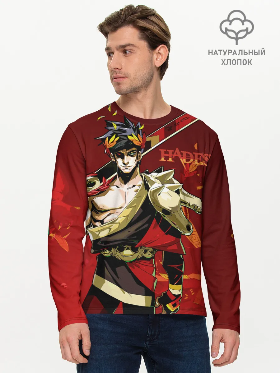 Мужской лонгслив базовый / Hades Zagrei