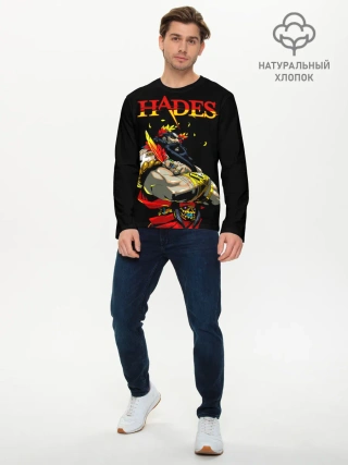 Мужской лонгслив базовый / Hades
