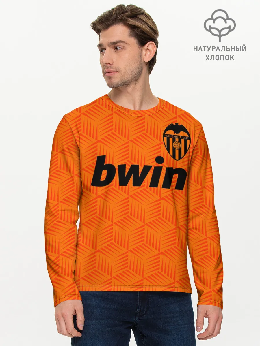 Мужской лонгслив базовый / ФК ВАЛЕНСИЯ / ФОРМА 20-21