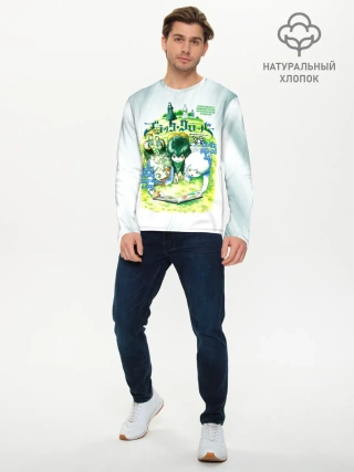 Мужской лонгслив базовый / Аста и Юно малыши Чёрный клевер