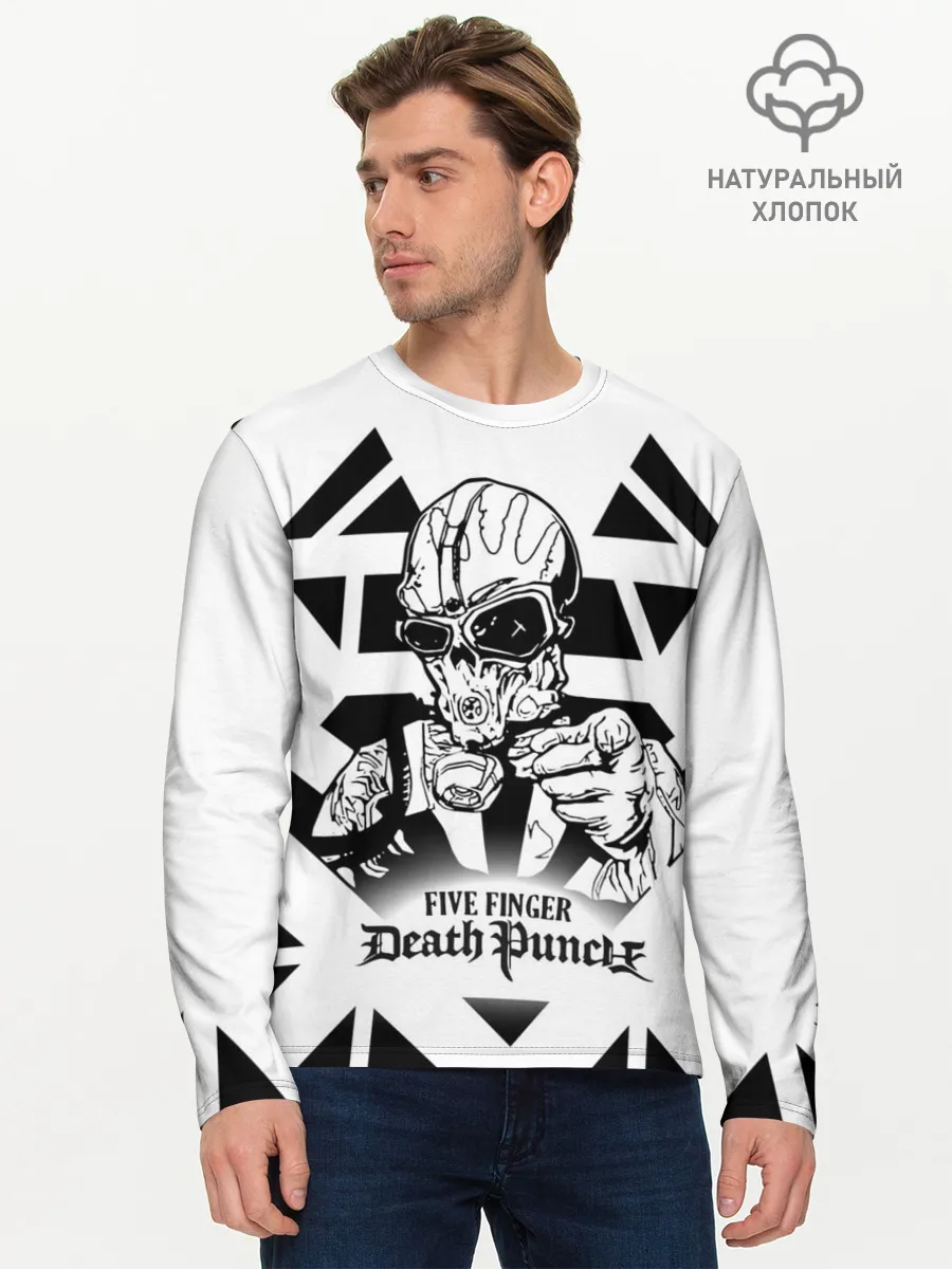 Мужской лонгслив базовый / Five Finger Death Punch