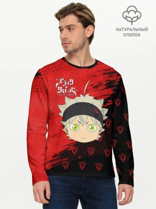 Мужской лонгслив базовый / Чёрный клевер голова Аста