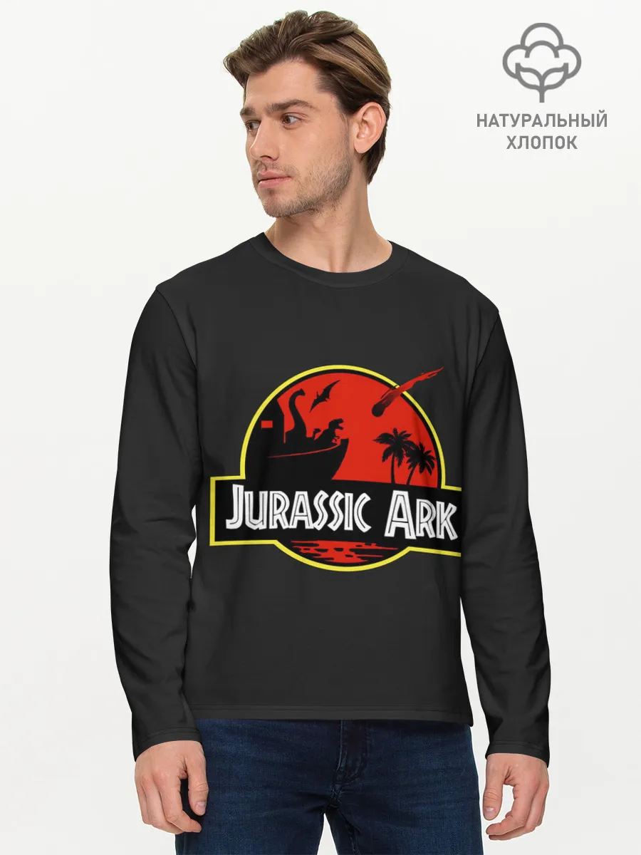 Мужской лонгслив базовый / Jurassic Ark
