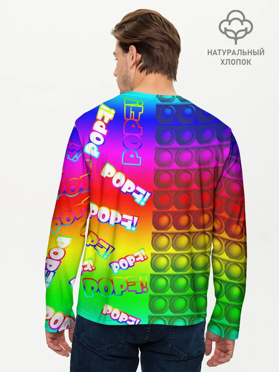 Мужской лонгслив базовый / POP it!