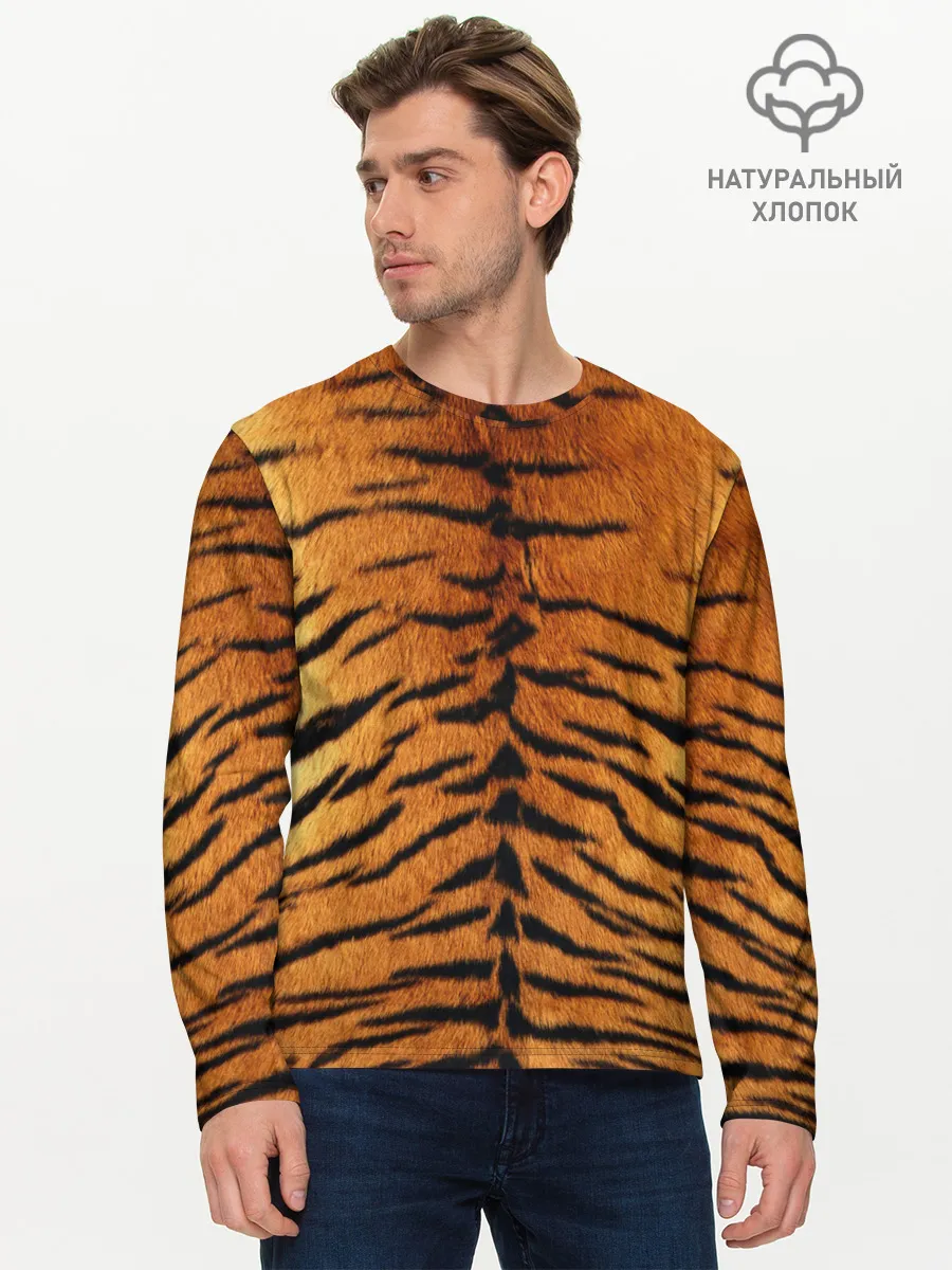 Мужской лонгслив базовый / Шкура Тигра