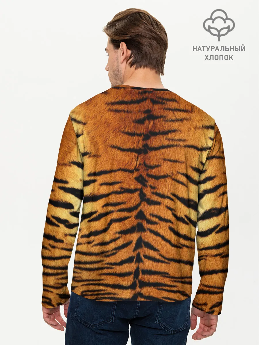 Мужской лонгслив базовый / Шкура Тигра
