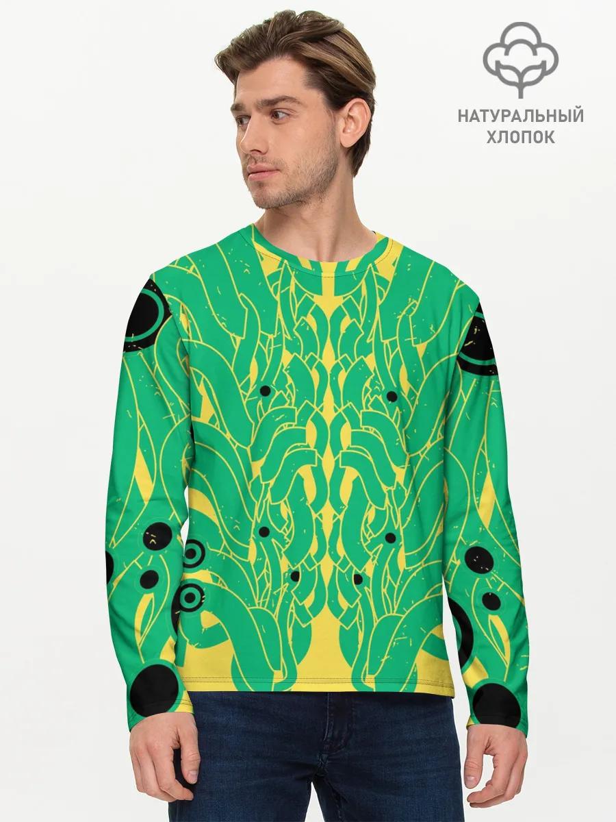 Мужской лонгслив базовый / Пришелиц