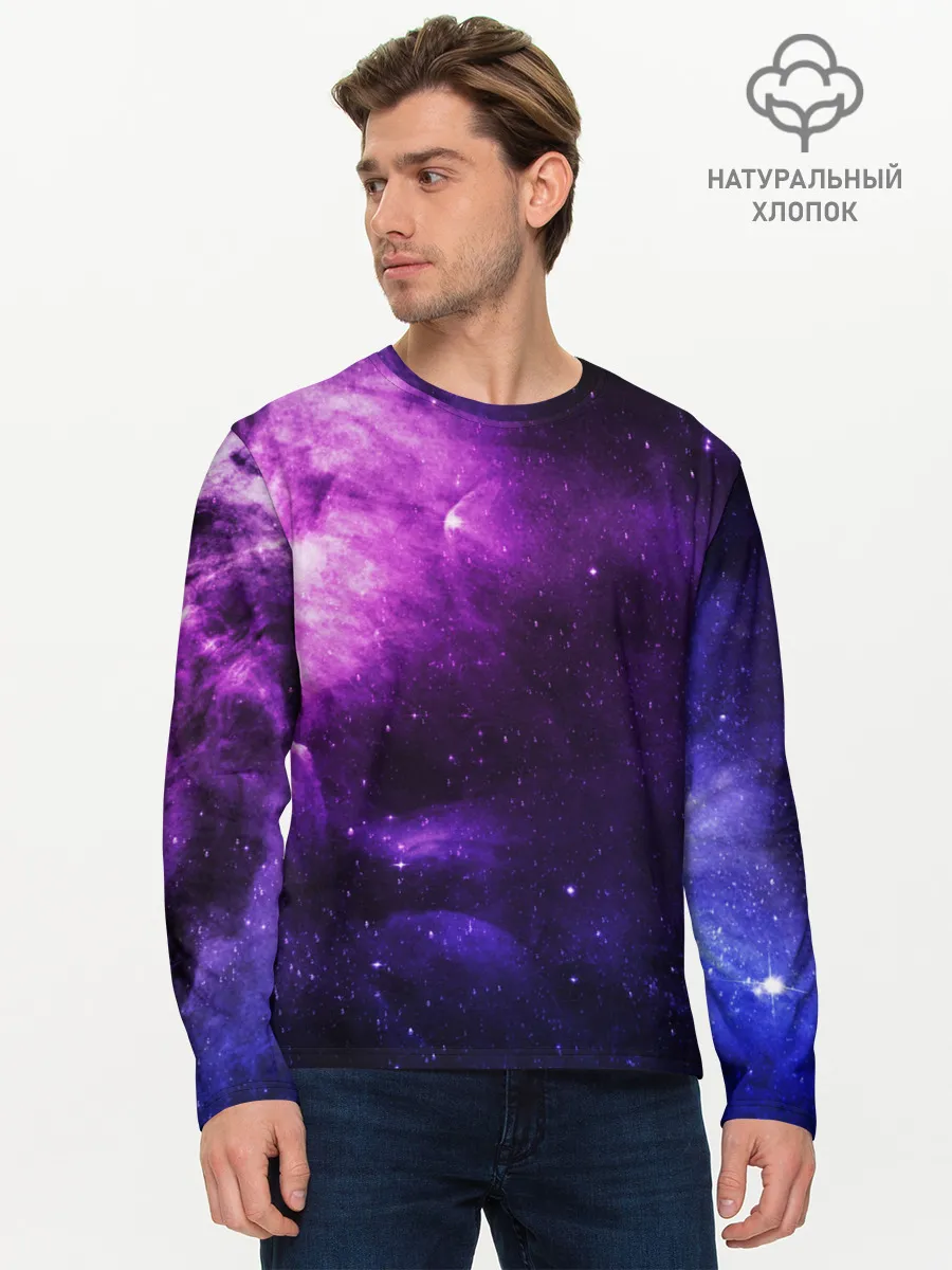 Мужской лонгслив базовый / Холодный космос