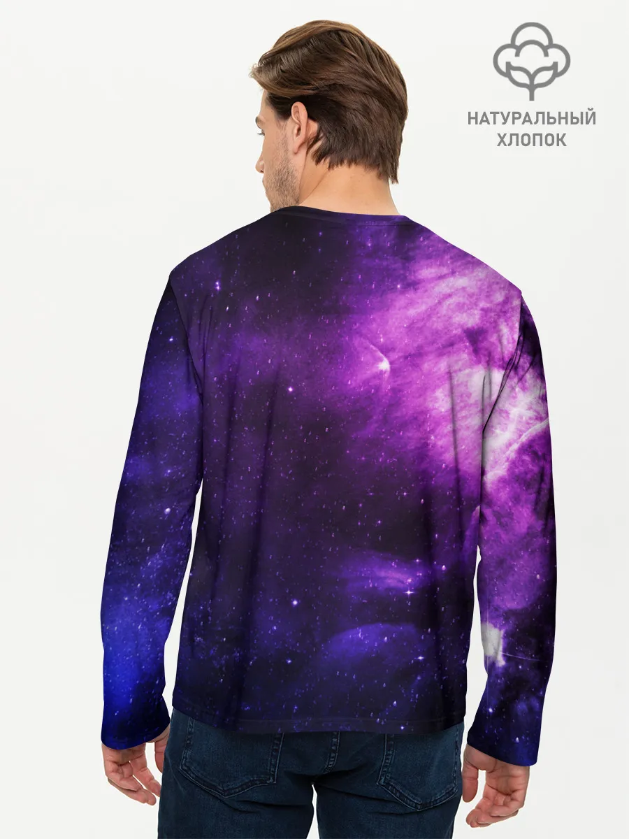 Мужской лонгслив базовый / Холодный космос