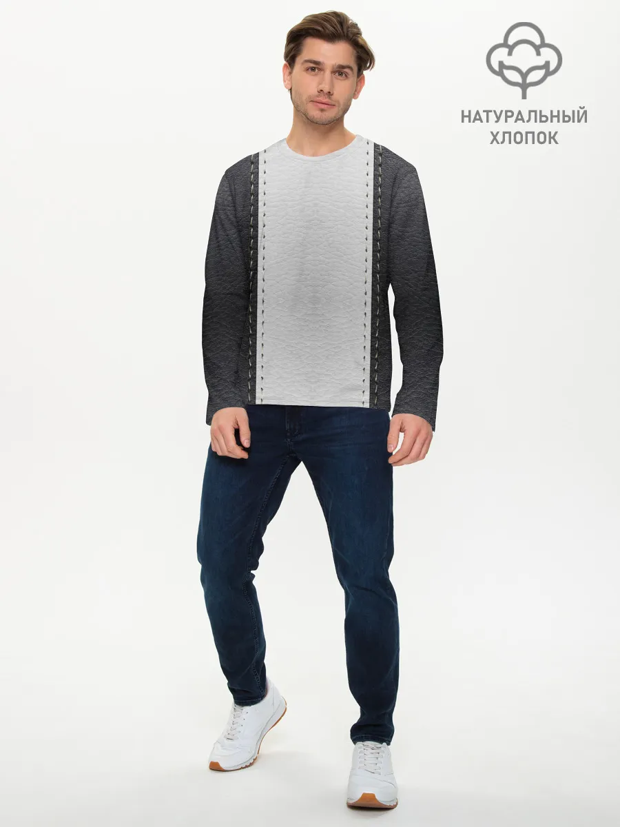 Мужской лонгслив базовый / Черно белая кожа