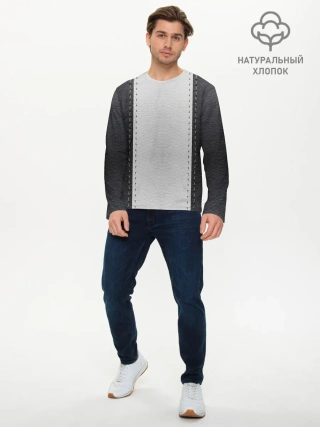 Мужской лонгслив базовый / Черно белая кожа