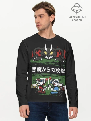 Мужской лонгслив базовый / Final round