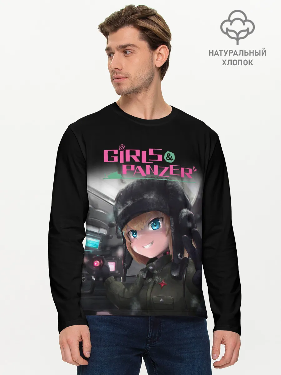 Мужской лонгслив базовый / Девушки и танки | Girls und Panzer