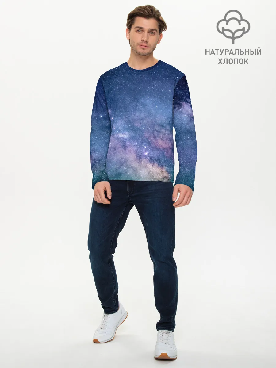 Мужской лонгслив базовый / Космос