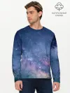 Мужской лонгслив базовый / Космос