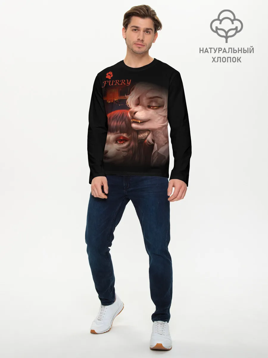 Мужской лонгслив базовый / A pair of furries