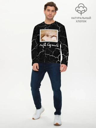 Мужской лонгслив базовый / La creazione di Adamo