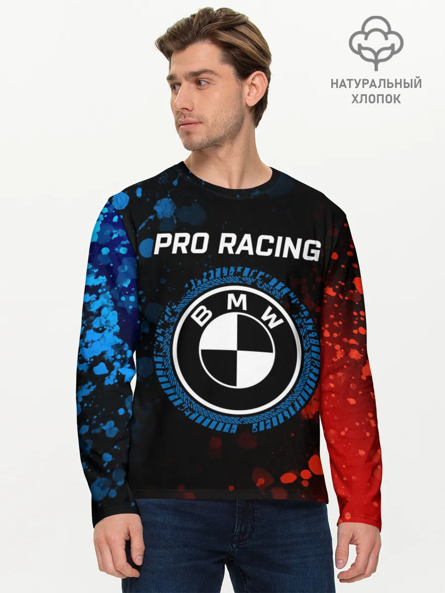 Мужской лонгслив базовый / БМВ - Racing