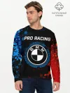 Мужской лонгслив базовый / БМВ - Racing