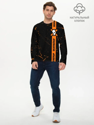 Мужской лонгслив базовый / Deathloop - Grunge