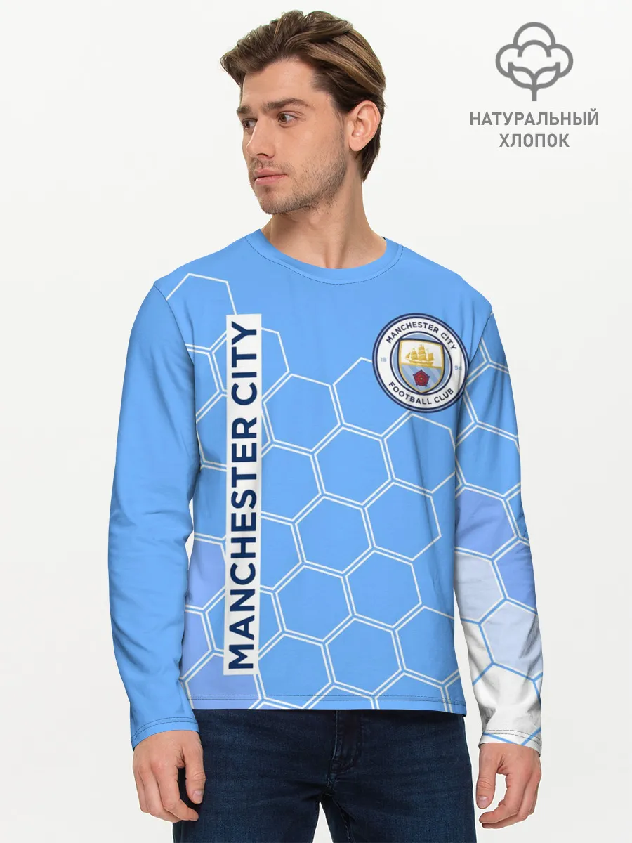 Мужской лонгслив базовый / MANCHESTER CITY / МАНЧЕСТЕР
