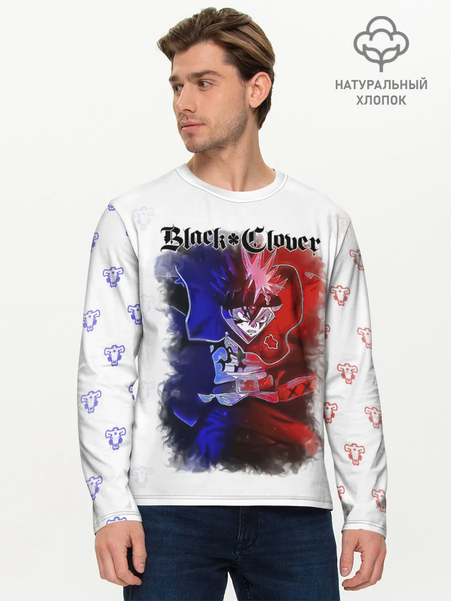 Мужской лонгслив базовый / Аста Чёрный клевер | Черные быки