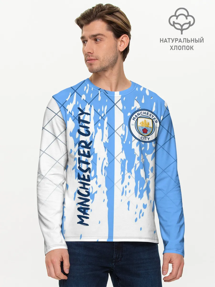 Мужской лонгслив базовый / MANCHESTER CITY / МАНЧЕСТЕР