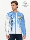 Мужской лонгслив базовый / MANCHESTER CITY / МАНЧЕСТЕР