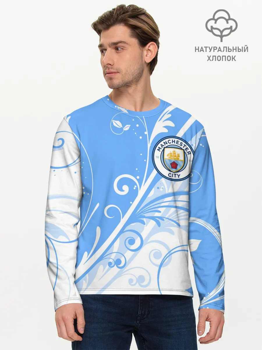 Мужской лонгслив базовый / MANCHESTER CITY / МАНЧЕСТЕР